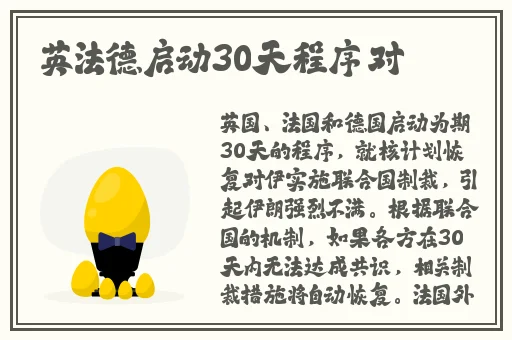 收益最高的聊天软件