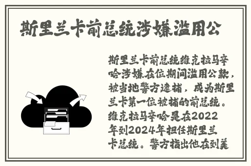精品在线免费视频
